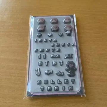 초특급 슈야 REAL? 3D 스티커