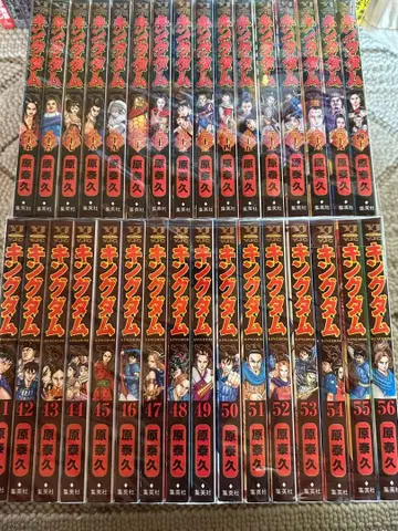 킹덤 25권부터 56권 (32권)