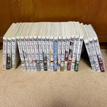 익명 배송 알스란 전기 22권 세트