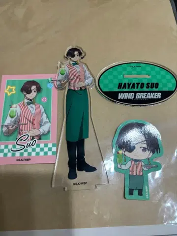 윈블 콜라보 카페 소방준비 풀세트