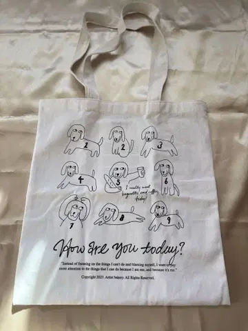 아티스트 베이커리 토트백 강아지 디자인 한국