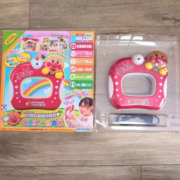 호빵맨 처음 디지털 카메라 방긋 사진관