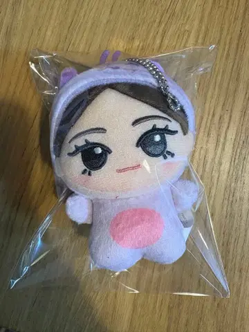 aespa SD 인형 인형옷 ver. NINGNING 닝닝