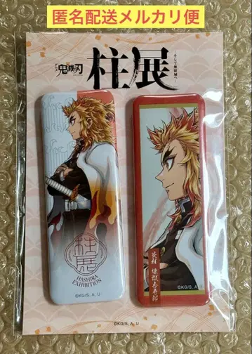 렌고쿠 쿄쥬로 기둥전 요코야마 비주얼 스퀘어 캔뱃지 세트 귀멸의 칼날