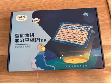 중국어 스마트 전필 학습 태블릿 Plus