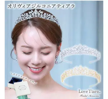 러브티아라 올리비아 지르코니아 티아라
