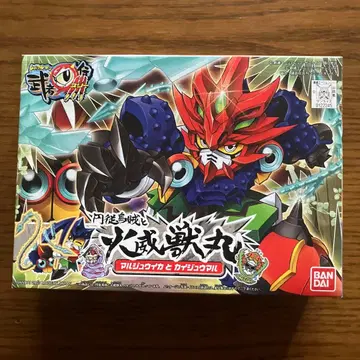 BB전사 256 엔종오징어와 화위수환