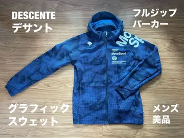 [ 새상품급 ] 데상트 [ 무브스포츠 ] 그래픽 맨투맨 풀 집업 후드티