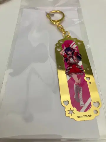 최애의 아이 도큐 플라자 책갈피 키링 아이