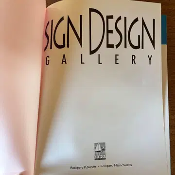 SIGN DESIGN GALLERY