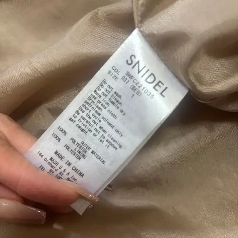 4번째 상품 이미지