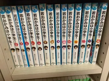 어린 여관 주인은 초등학생!