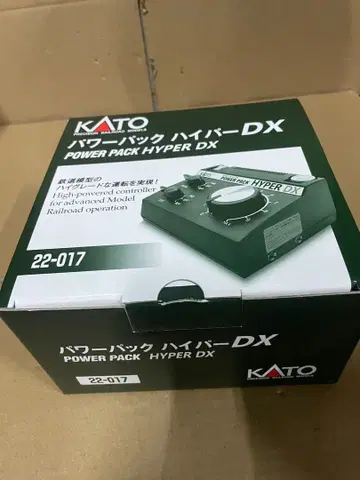 KATO 파워 팩 하이퍼 DX 22-017