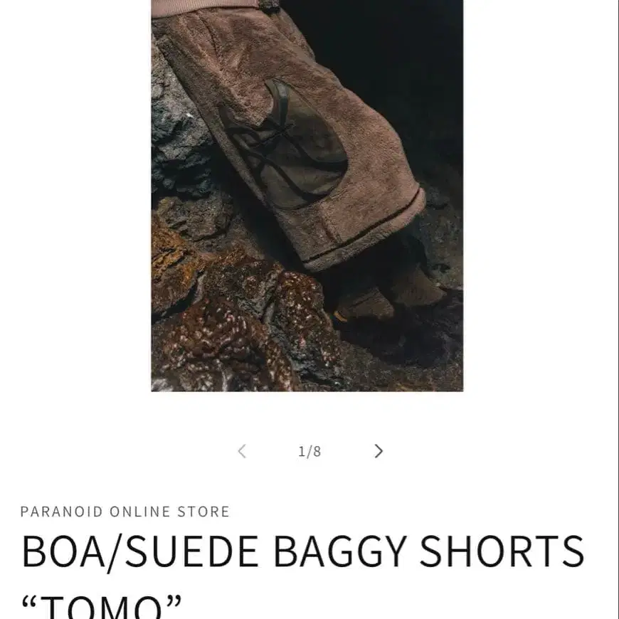 1번째 상품 이미지