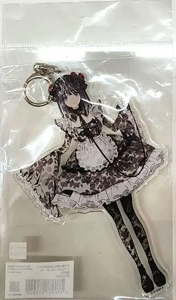 그 비스크 돌은 사랑을 한다 키타가와 마린 물방울 아크릴 키링 BIG