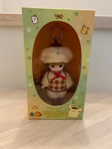 미개봉 새상품 폼폼푸딩 리틀미미 키링 산리오 콜라보 한국 한정판