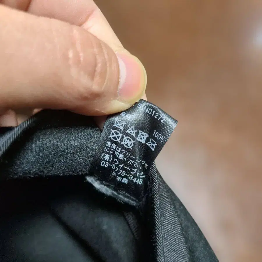 6번째 상품 이미지