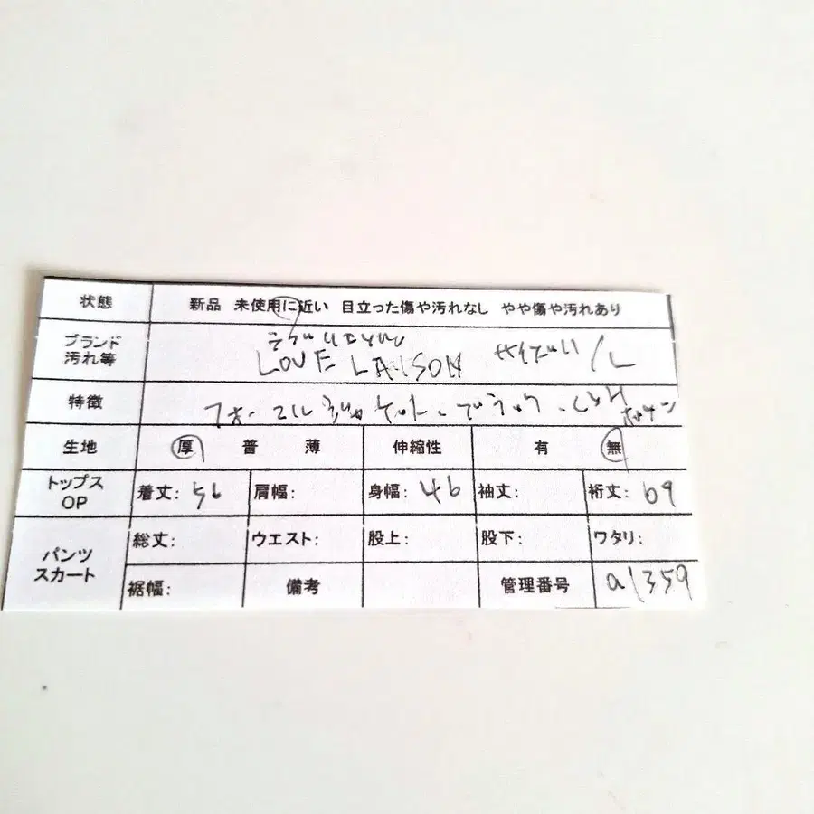 10번째 상품 이미지