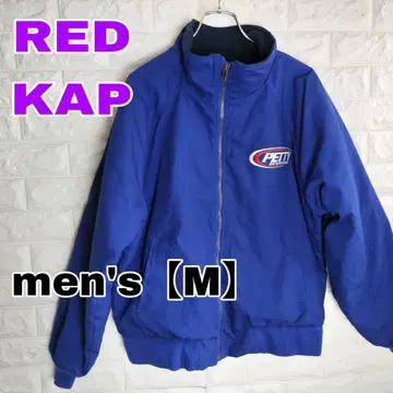 D123 [ RED KAP ] 자켓 블루종 [ 남성용 ] 블루