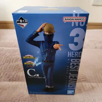 제일복권 나의 히어로 아카데미아 베스트 지니스트 C상