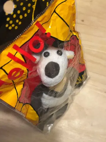 칼디의 봉제 인형 키링