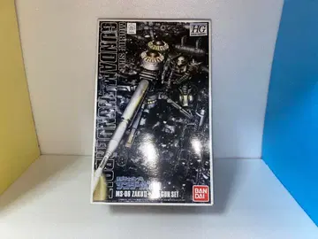 양산형 자쿠 + 빅 건 ( 건담 썬더볼트 판 )