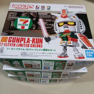세븐일레븐 건담 프라모델 3개