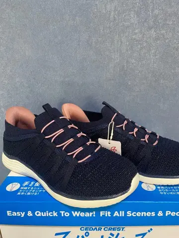 핑거프리 슈즈 CEDAR CREST 네이비 스니커즈