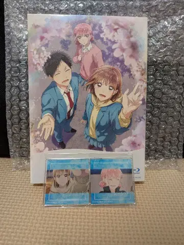 푸른상자 Vol 1 [최초 한정판]