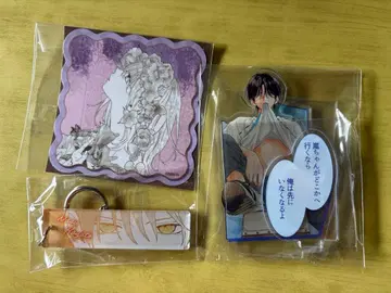 만복 가챠 봄의 폭풍과 몬스터