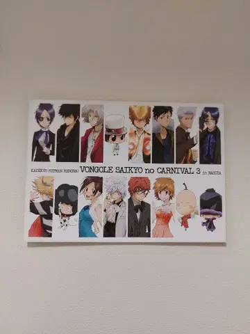 리보콘 5 메시지 카드