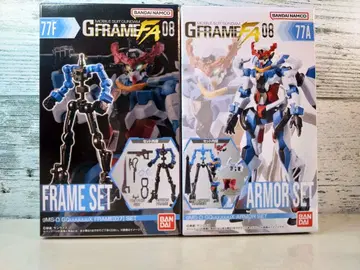 건담 G프레임 FA 08 GQuuuuuuX 지크액스 세트