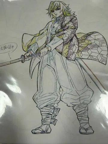 귀멸의 칼날 히노카미 혈풍담 구매 혜택 원화