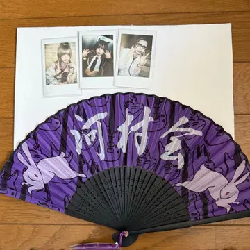 0.1g의 오산 가와무라 유세이 부채 폴라로이드 세트