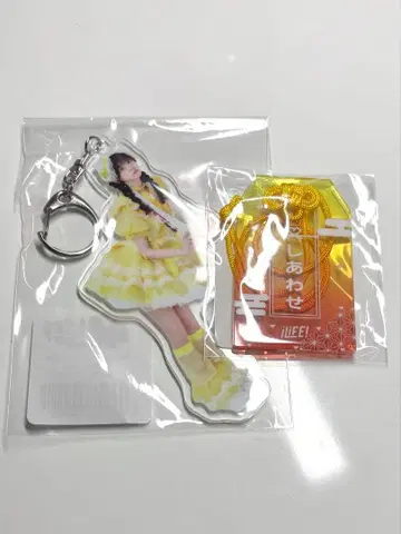 iLiFE! 후쿠마루 우사 아크릴 키링