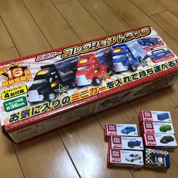 정리 콘보이 컬렉션 트럭