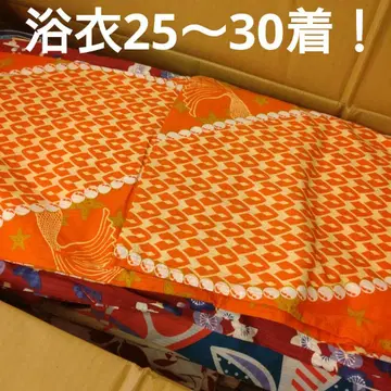 랜덤 유카타 25~30벌