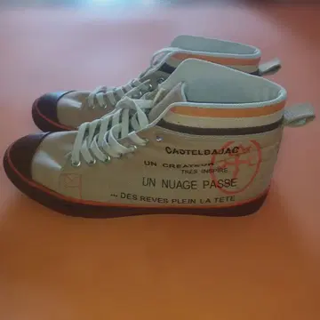 CASTELBAJAC 하이컷 스니커즈 베이지