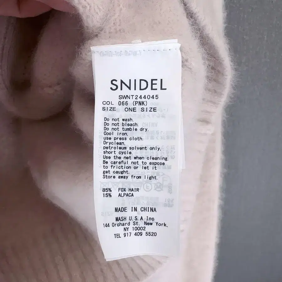 5번째 상품 이미지