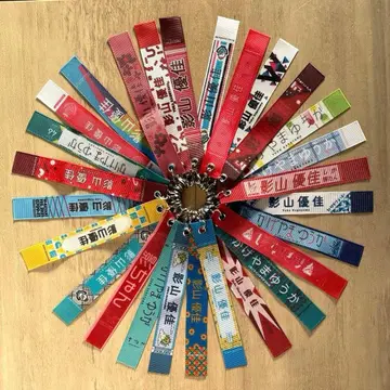 카게야마 유카 졸업 세레모니 본핀 키링