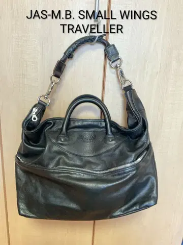 JAS-M.B. 스몰 윙 스트라베러