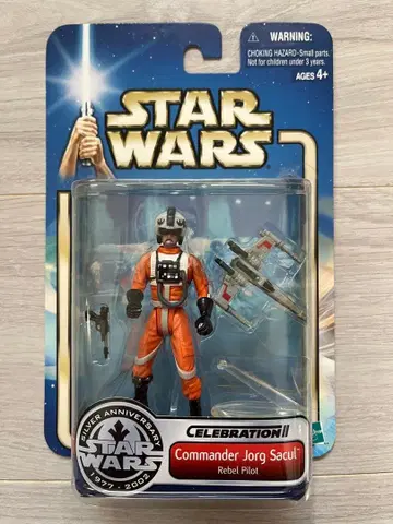 STAR WARS Commander Jorg Sacul 피규어