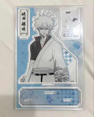 은혼 긴토키 벌스데이 디오라마 아크릴 스탠드