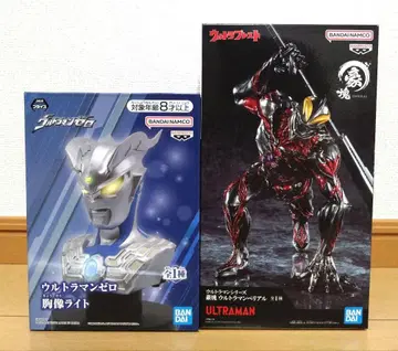 울트라맨 제로 베리알 피규어 2종 세트