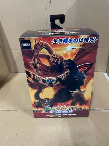 고질라 네카 12인치 액션 피규어 고질라 (2001년 영화판)