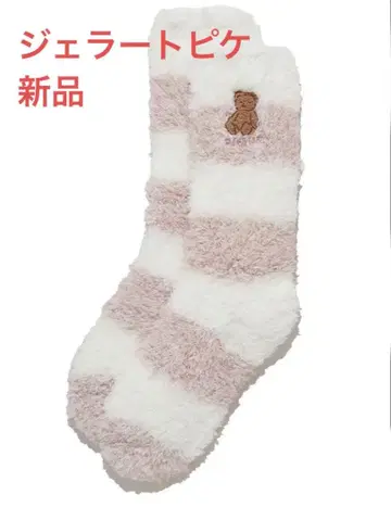 젤라또피케 베어라 멜란지 2 보더삭스