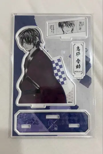 은혼 타카스기 벌스데이 디오라마 아크릴 스탠드