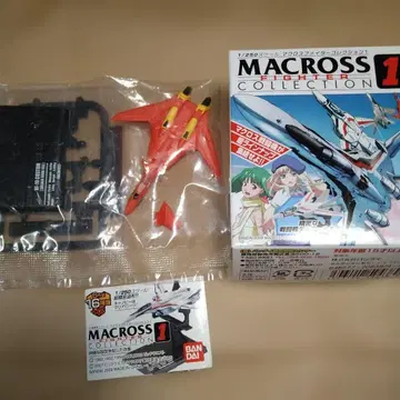 마크로스 파이터 컬렉션 1 VF-19 파이어 발키리 새상품