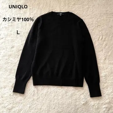 유니클로 캐시미어 100% 크루넥 스웨터 블랙 L