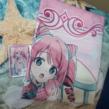 A상 B2 비주얼 크로스, 진심 마젠타